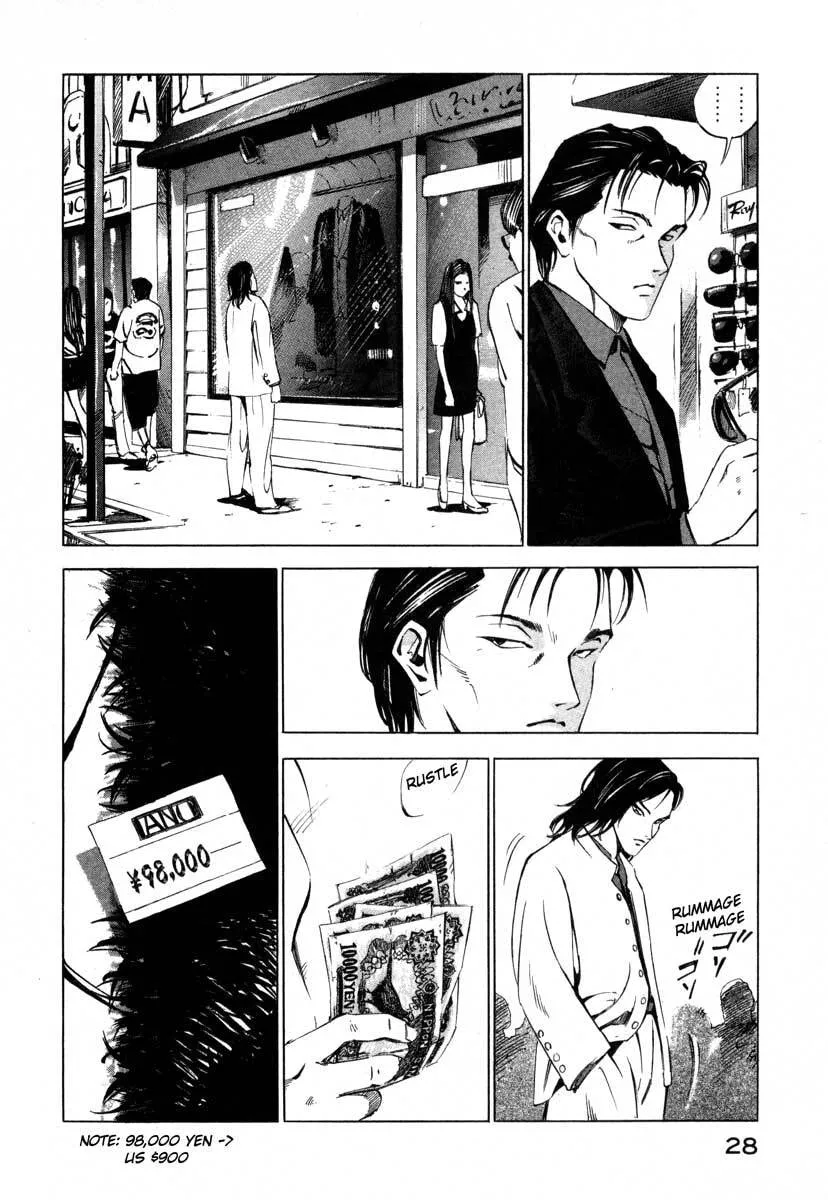Jiraishin: The Lost File Chapter 16.1 page 28 - 