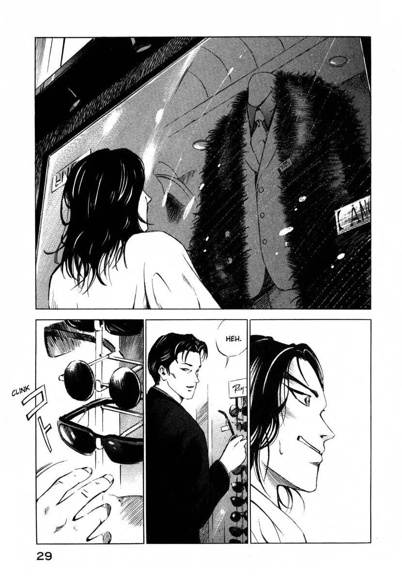 Jiraishin: The Lost File Chapter 16.1 page 29 - 