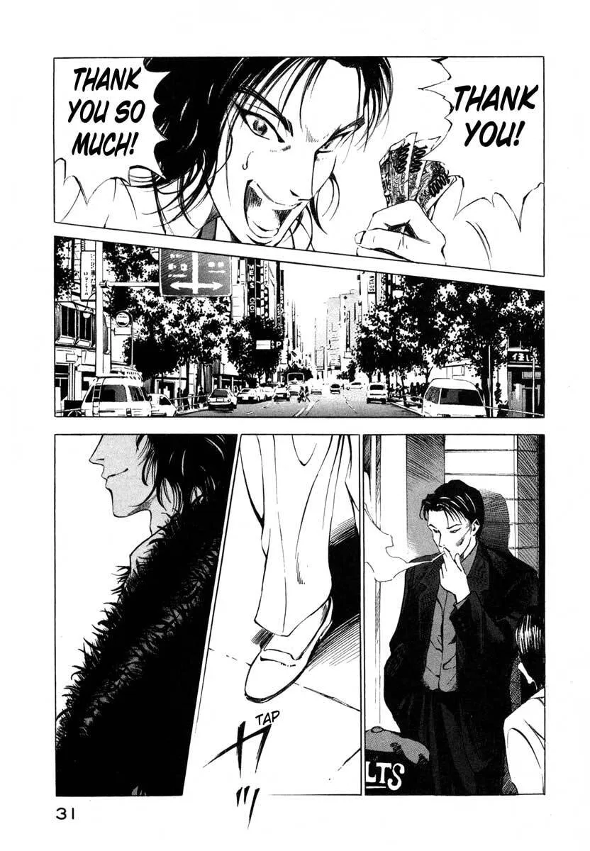 Jiraishin: The Lost File Chapter 16.1 page 31 - 