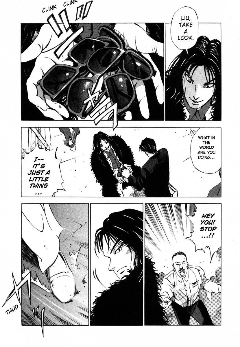 Jiraishin: The Lost File Chapter 16.1 page 33 - 