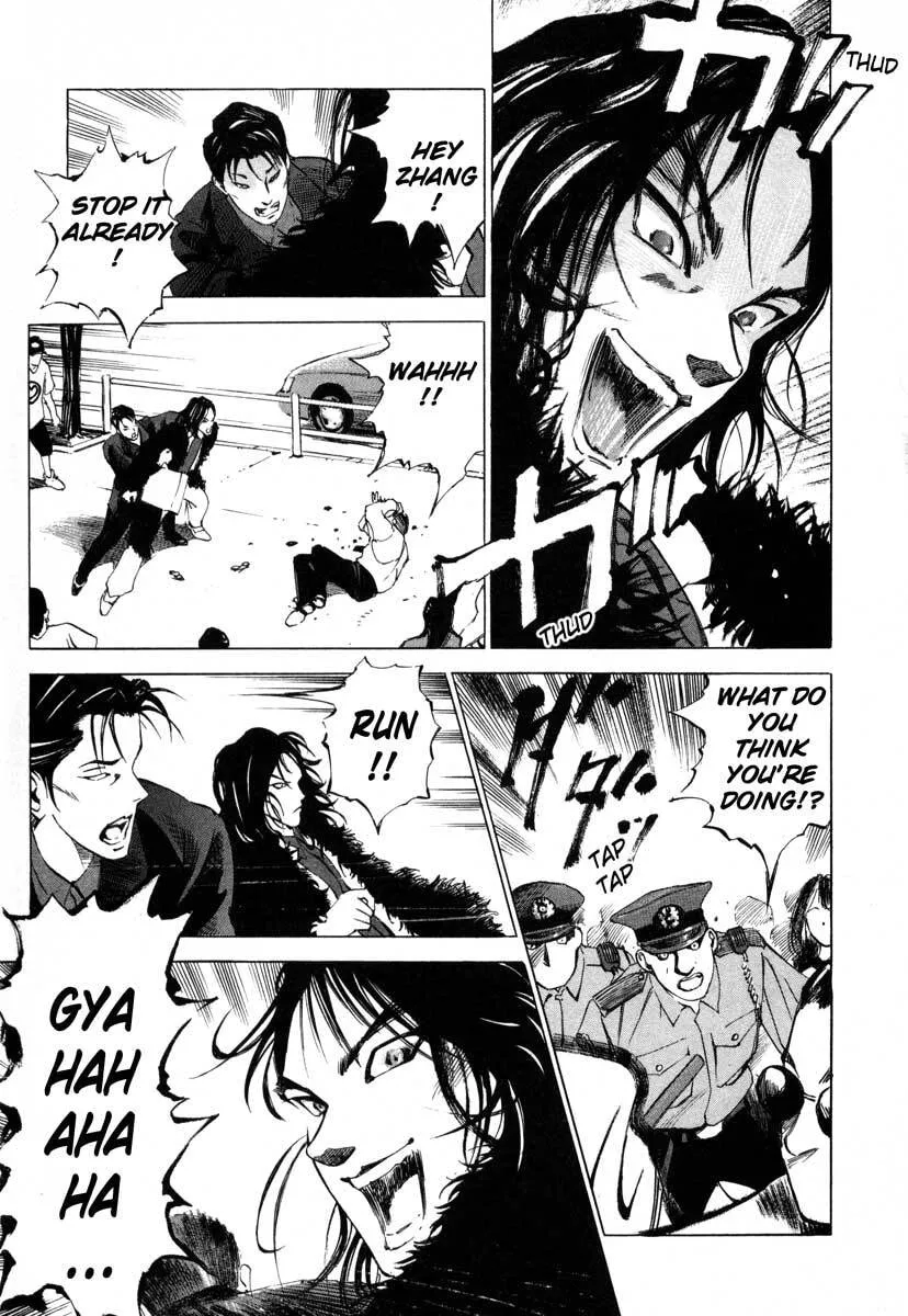 Jiraishin: The Lost File Chapter 16.1 page 35 - 