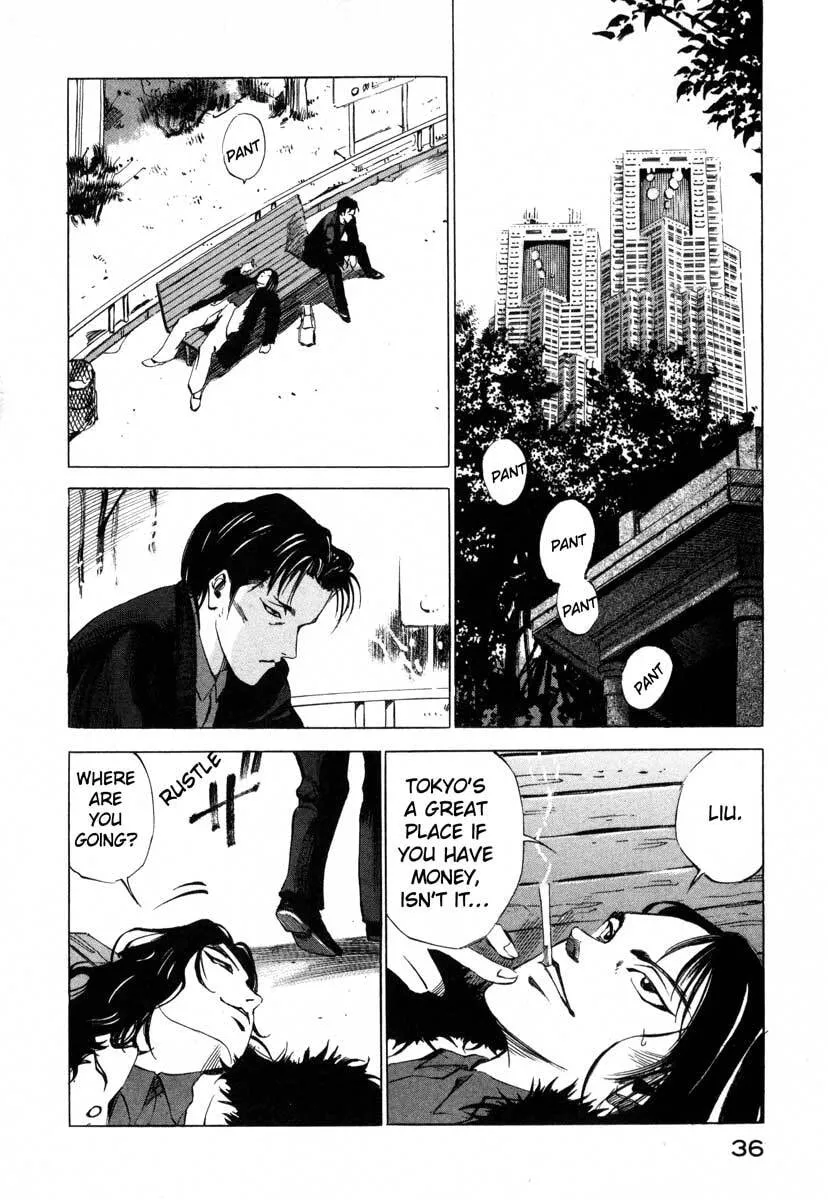 Jiraishin: The Lost File Chapter 16.1 page 36 - 