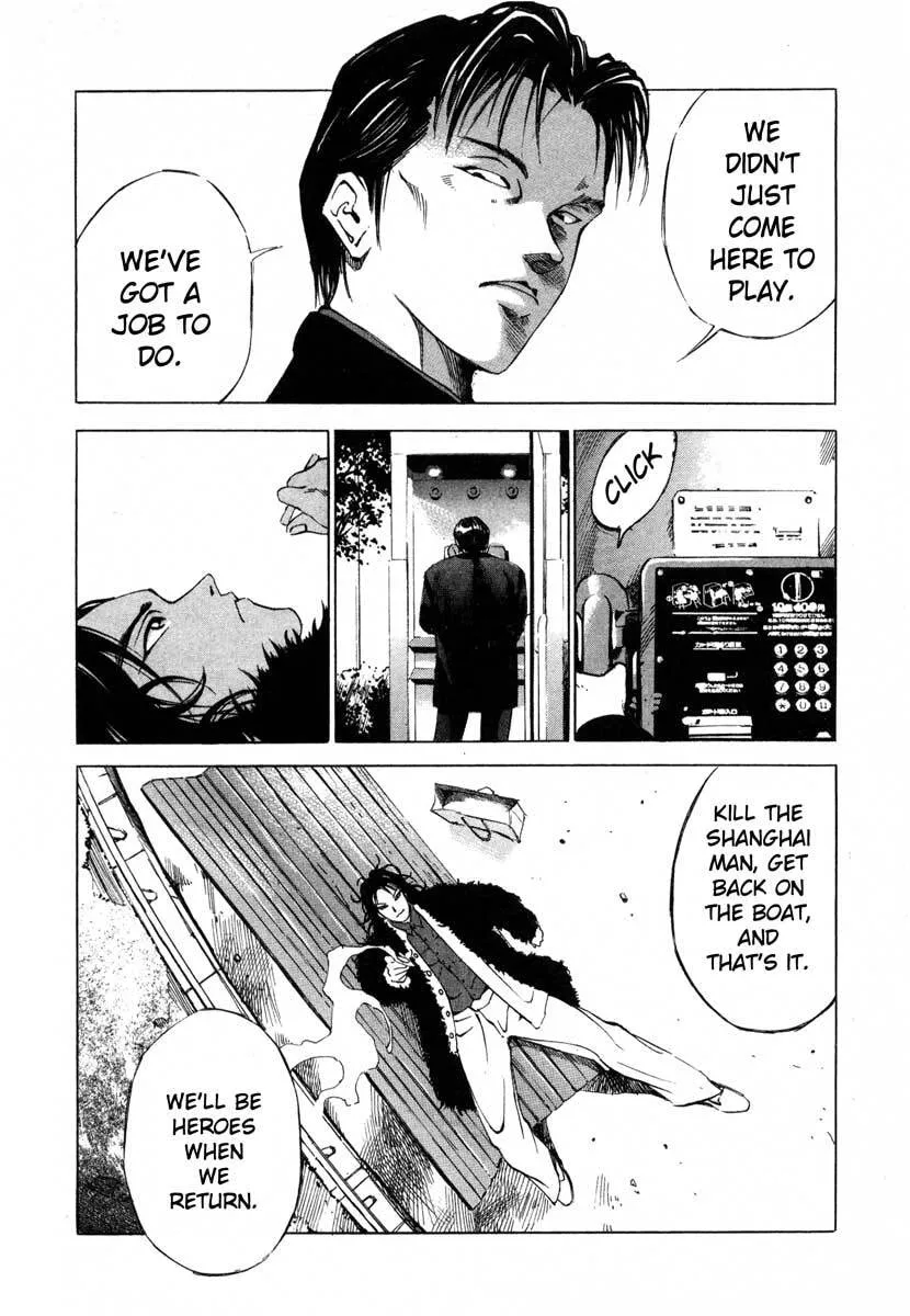 Jiraishin: The Lost File Chapter 16.1 page 37 - 