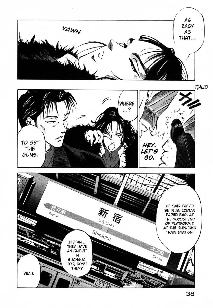 Jiraishin: The Lost File Chapter 16.1 page 38 - 