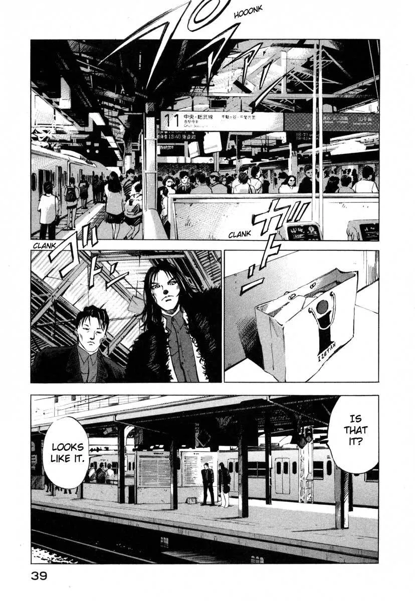 Jiraishin: The Lost File Chapter 16.1 page 39 - 