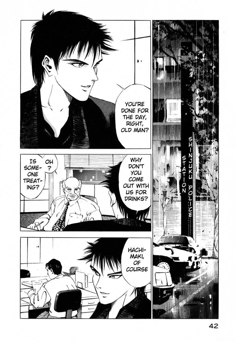Jiraishin: The Lost File Chapter 16.1 page 42 - 