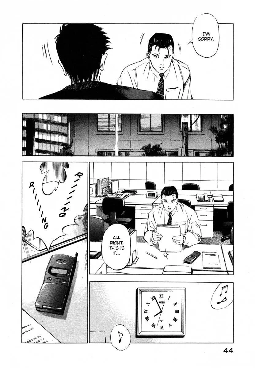 Jiraishin: The Lost File Chapter 16.1 page 44 - 