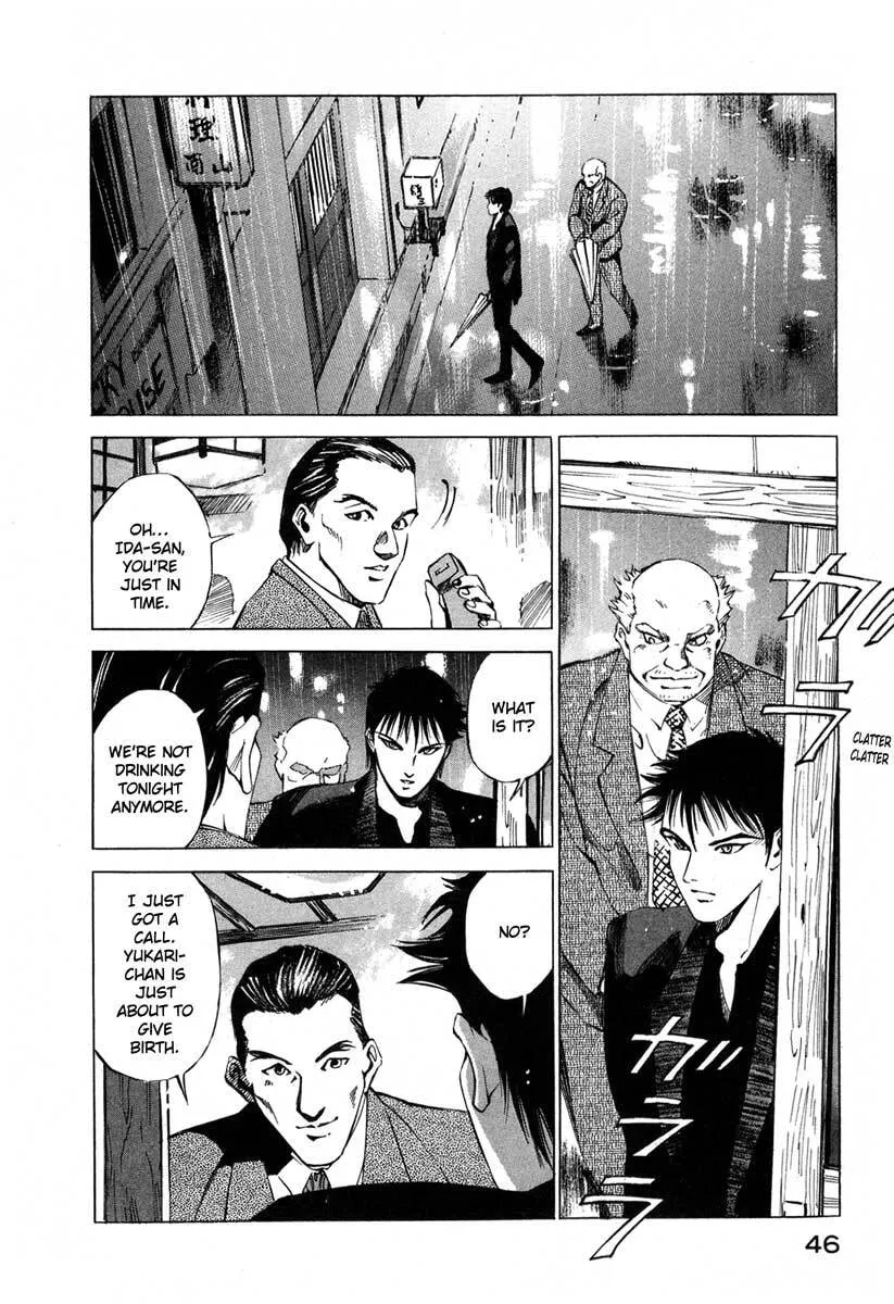 Jiraishin: The Lost File Chapter 16.1 page 46 - 