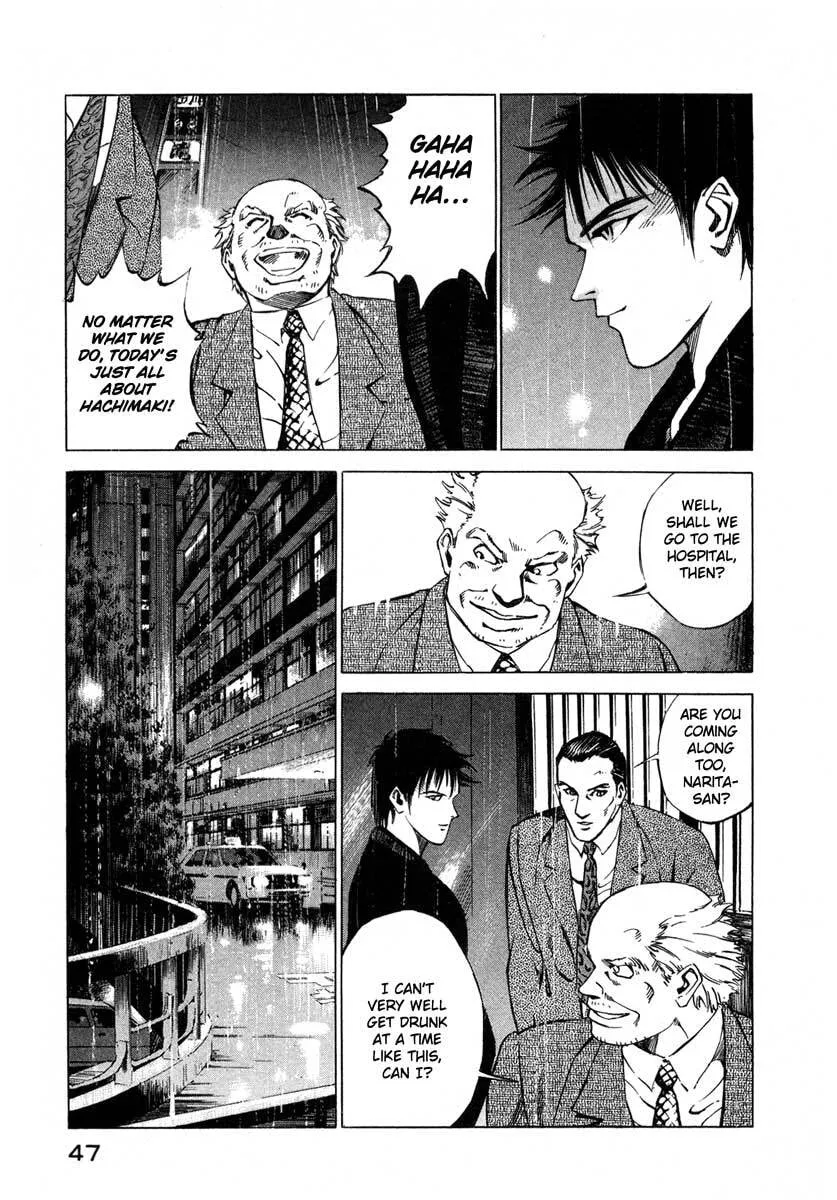 Jiraishin: The Lost File Chapter 16.1 page 47 - 