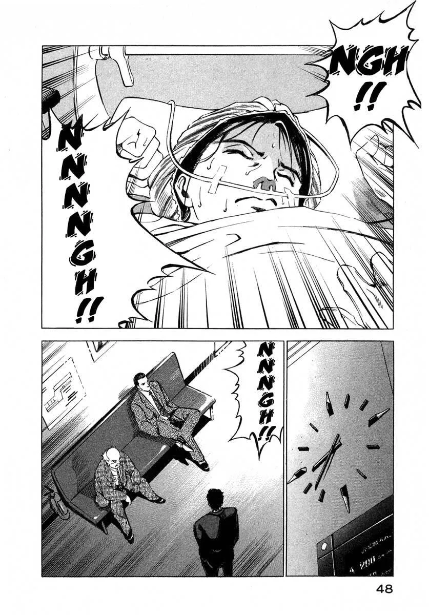 Jiraishin: The Lost File Chapter 16.1 page 48 - 