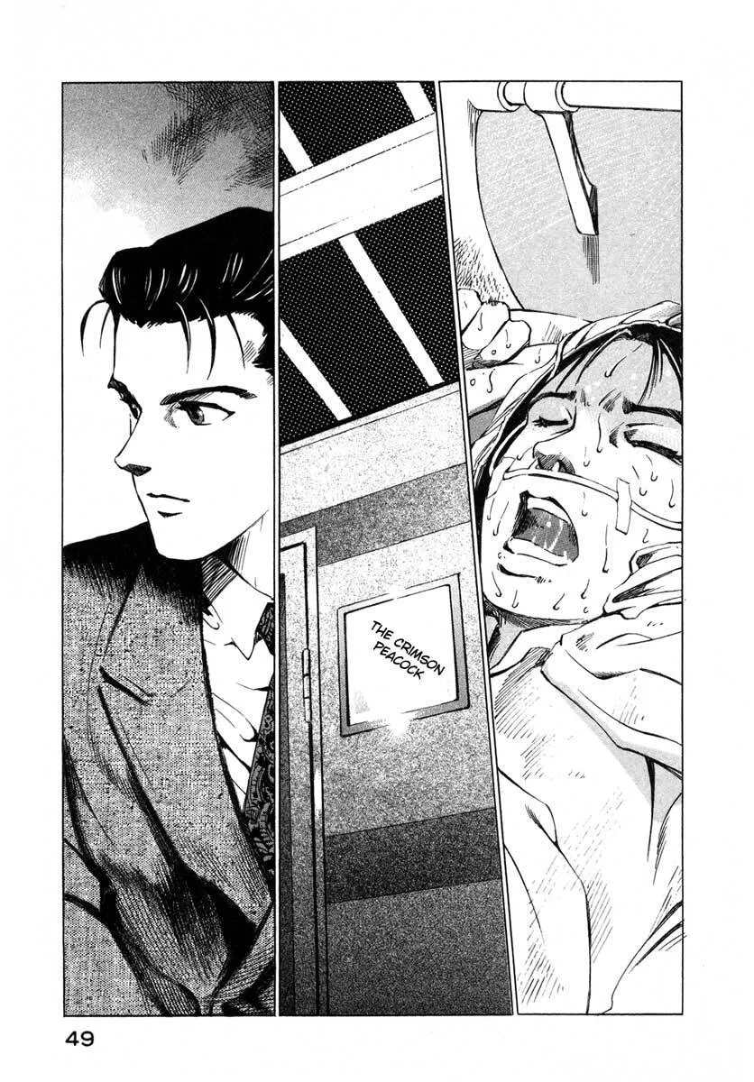 Jiraishin: The Lost File Chapter 16.1 page 49 - 