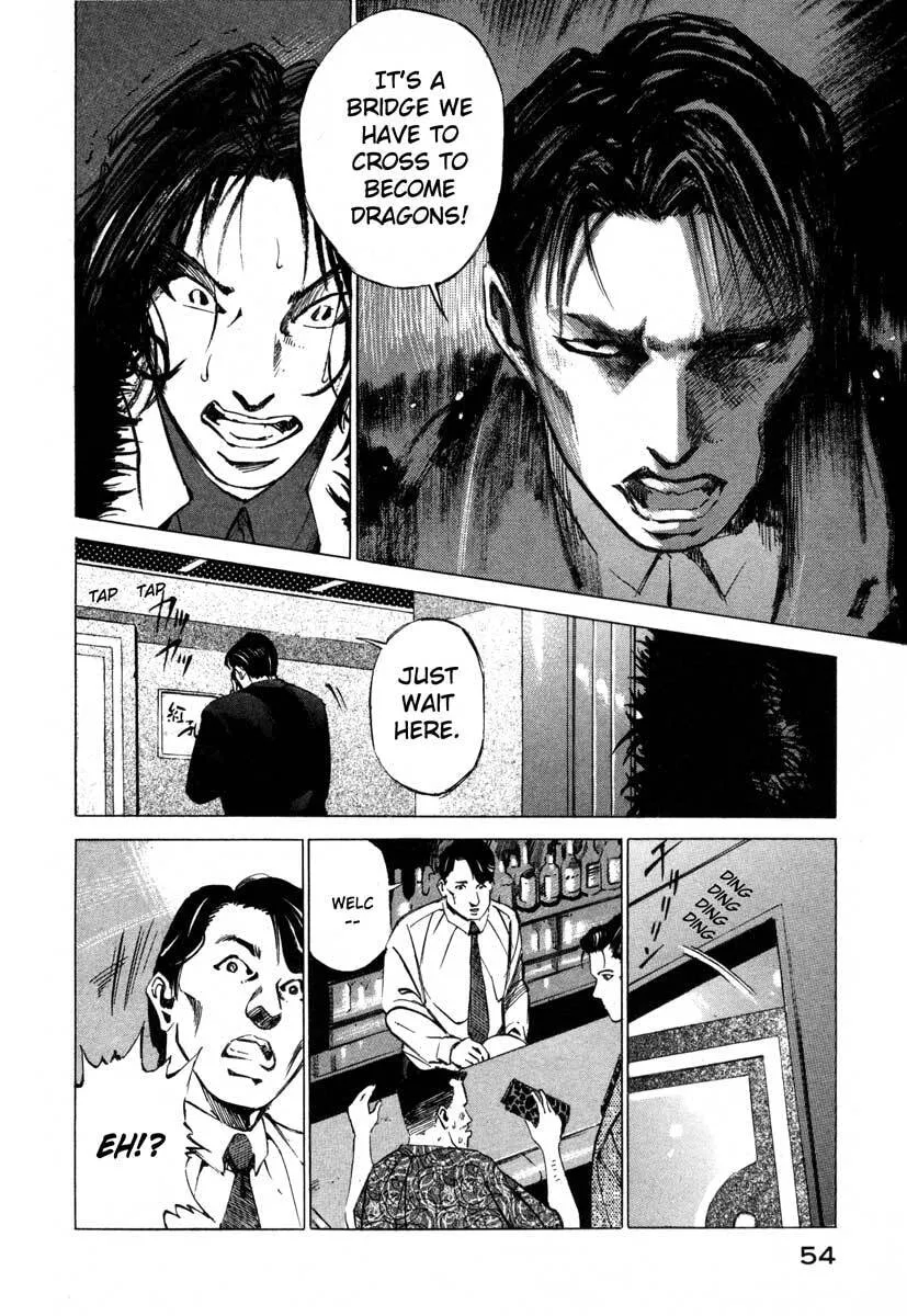 Jiraishin: The Lost File Chapter 16.1 page 54 - 