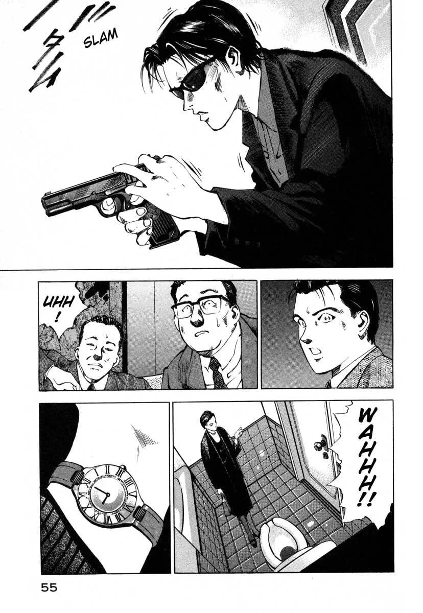 Jiraishin: The Lost File Chapter 16.1 page 55 - 
