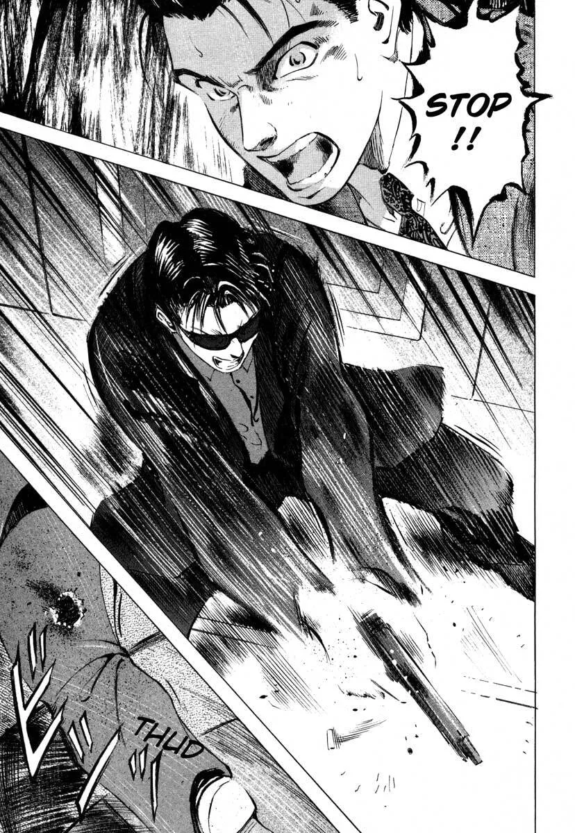 Jiraishin: The Lost File Chapter 16.1 page 57 - 