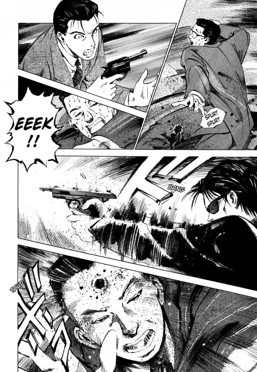 Jiraishin: The Lost File Chapter 16.1 page 58 - 