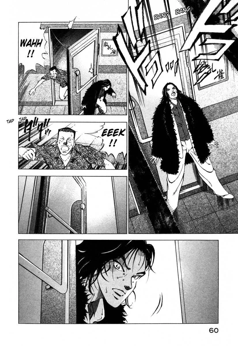 Jiraishin: The Lost File Chapter 16.1 page 60 - 
