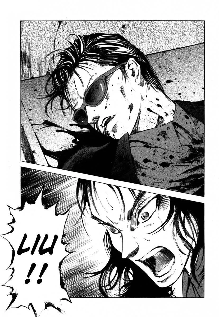 Jiraishin: The Lost File Chapter 16.1 page 61 - 