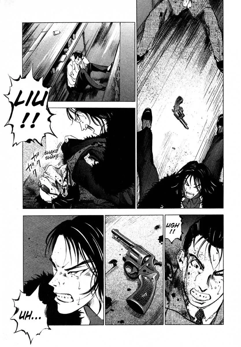 Jiraishin: The Lost File Chapter 16.1 page 63 - 