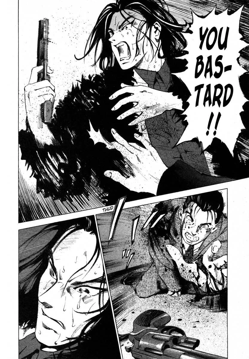 Jiraishin: The Lost File Chapter 16.1 page 64 - 