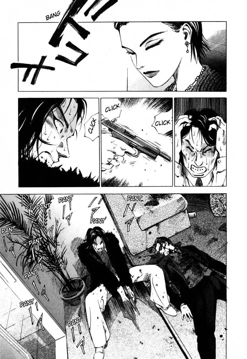 Jiraishin: The Lost File Chapter 16.1 page 68 - 