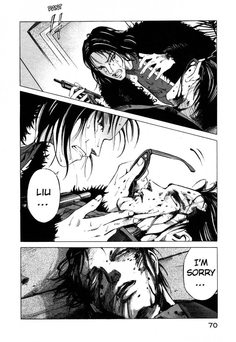 Jiraishin: The Lost File Chapter 16.1 page 69 - 