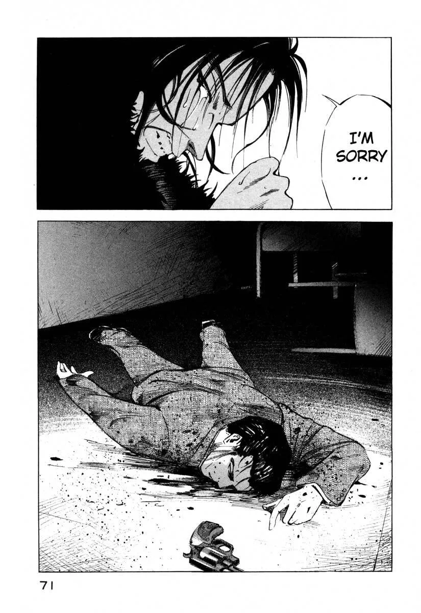 Jiraishin: The Lost File Chapter 16.1 page 70 - 