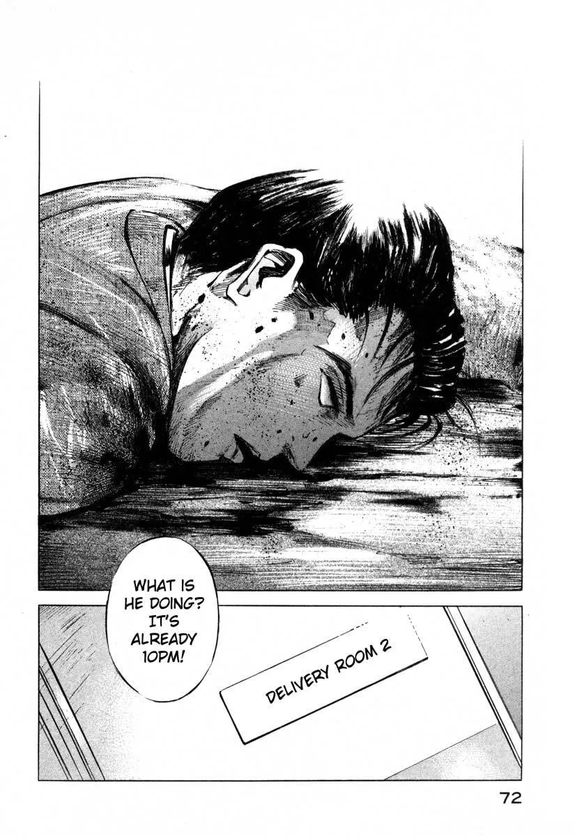 Jiraishin: The Lost File Chapter 16.1 page 71 - 