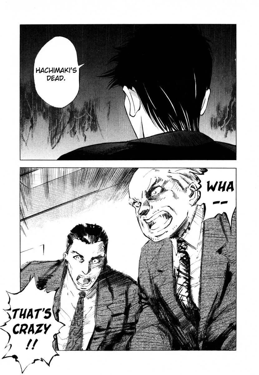 Jiraishin: The Lost File Chapter 16.1 page 74 - 
