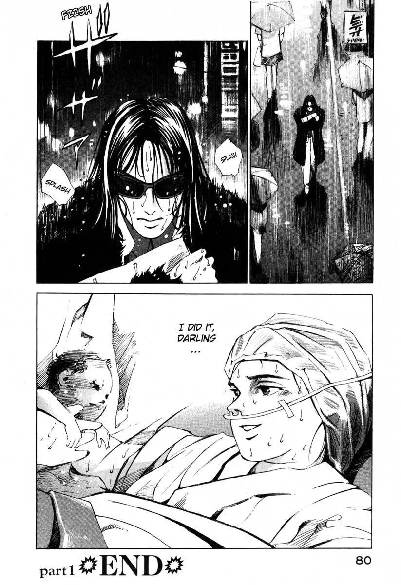 Jiraishin: The Lost File Chapter 16.1 page 78 - 
