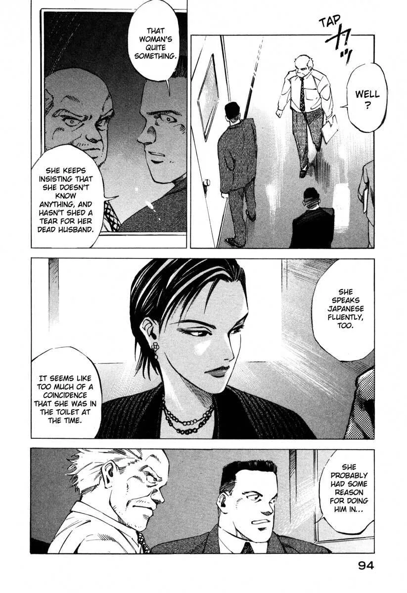 Jiraishin: The Lost File Chapter 16.2 page 13 - 