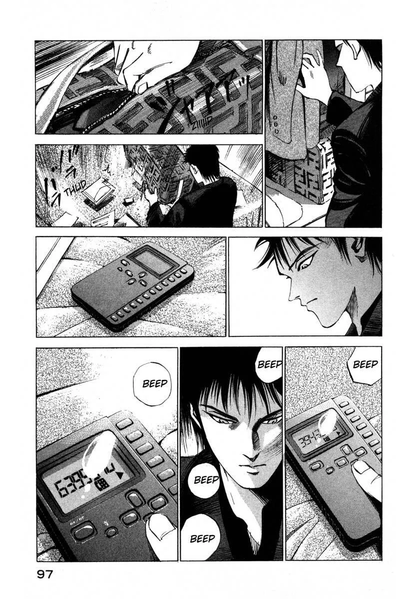 Jiraishin: The Lost File Chapter 16.2 page 16 - 