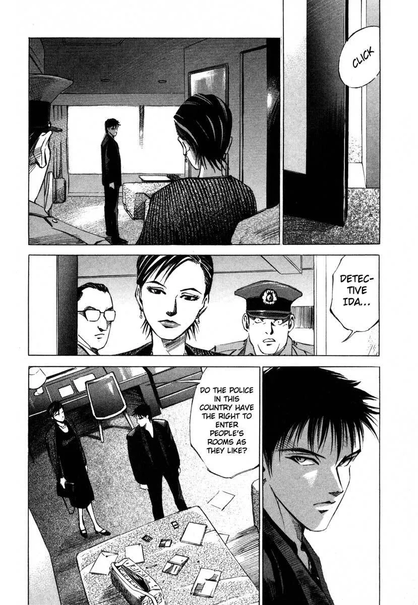 Jiraishin: The Lost File Chapter 16.2 page 17 - 