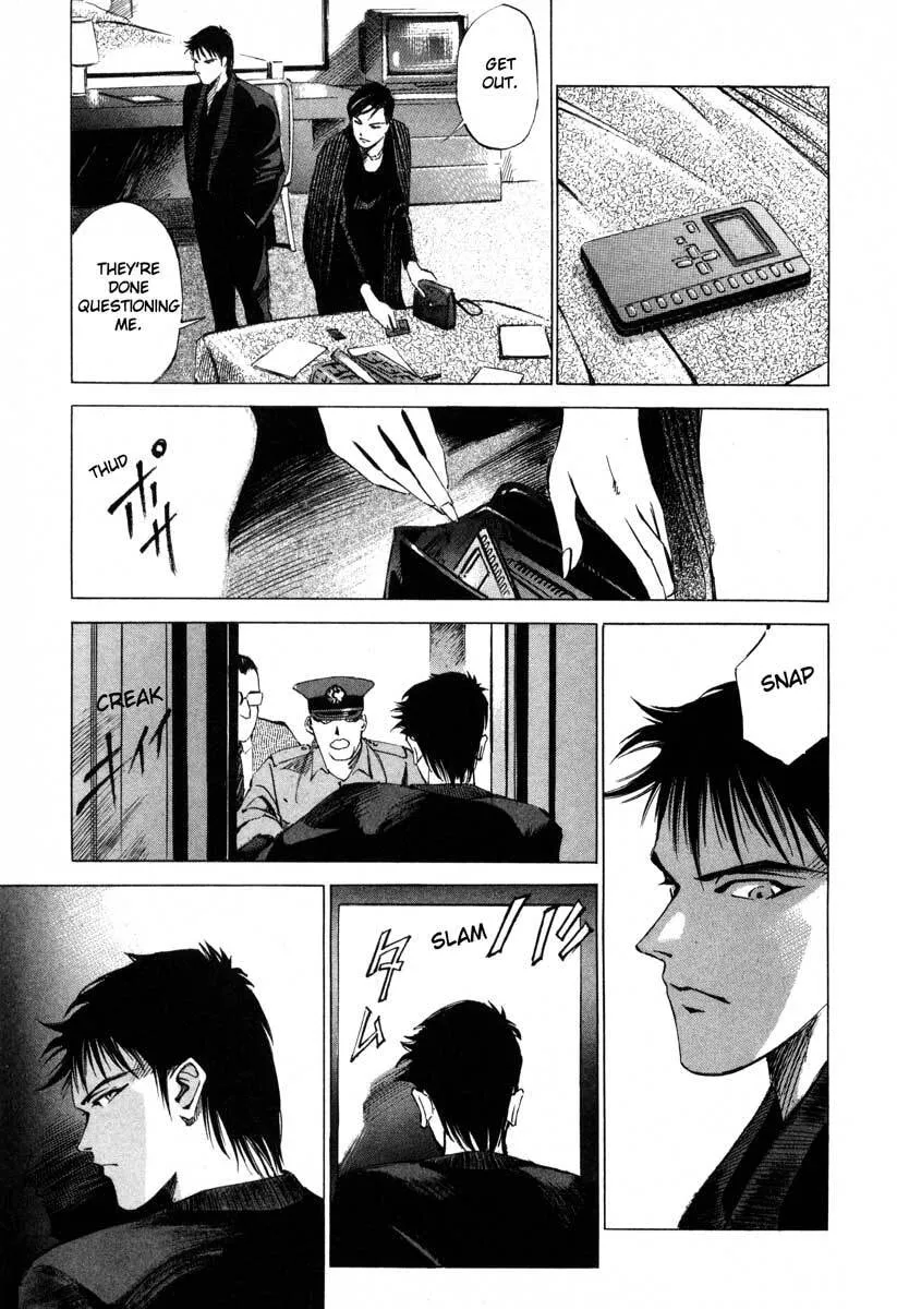 Jiraishin: The Lost File Chapter 16.2 page 18 - 