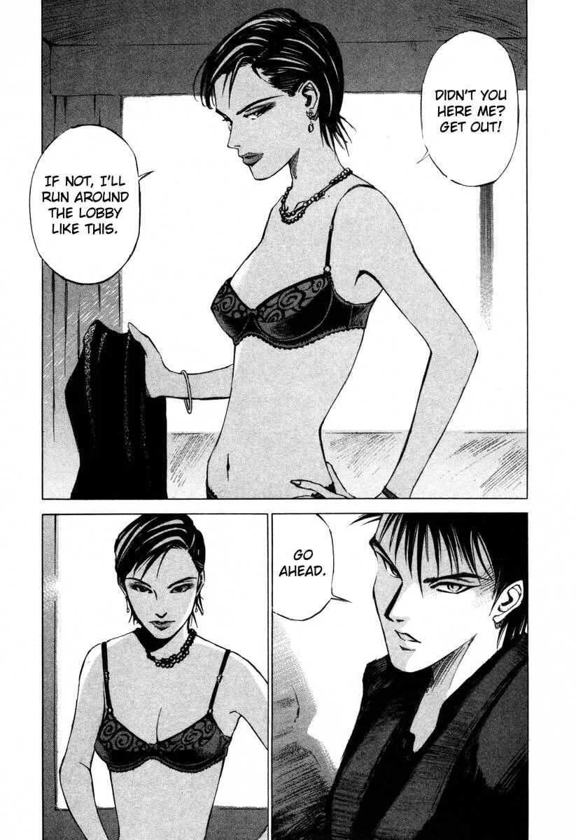 Jiraishin: The Lost File Chapter 16.2 page 19 - 