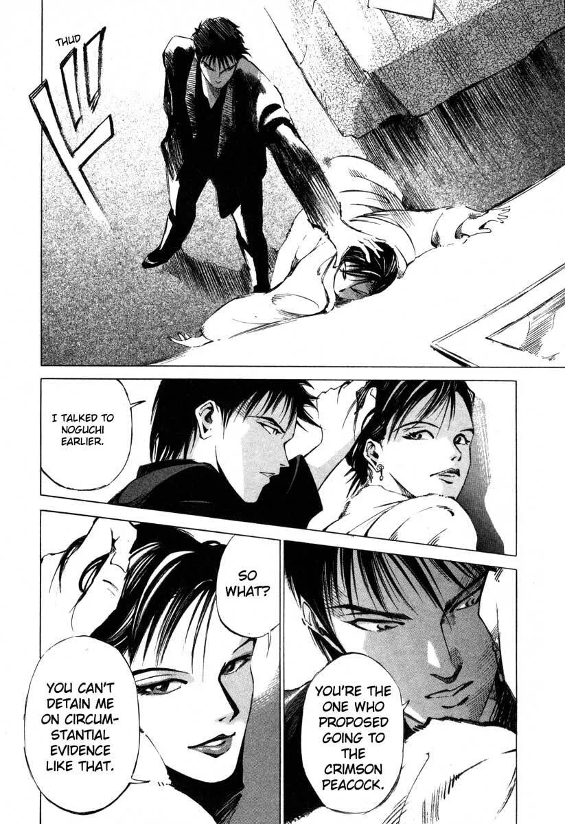 Jiraishin: The Lost File Chapter 16.2 page 21 - 
