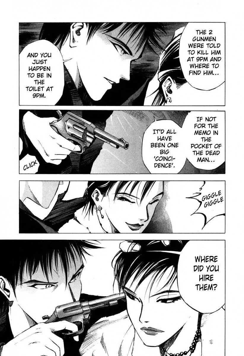 Jiraishin: The Lost File Chapter 16.2 page 22 - 