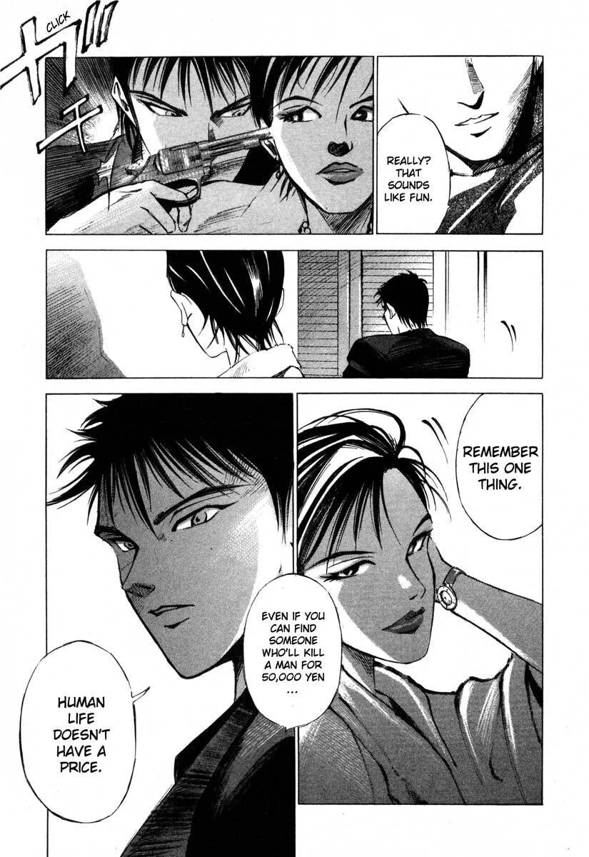 Jiraishin: The Lost File Chapter 16.2 page 24 - 