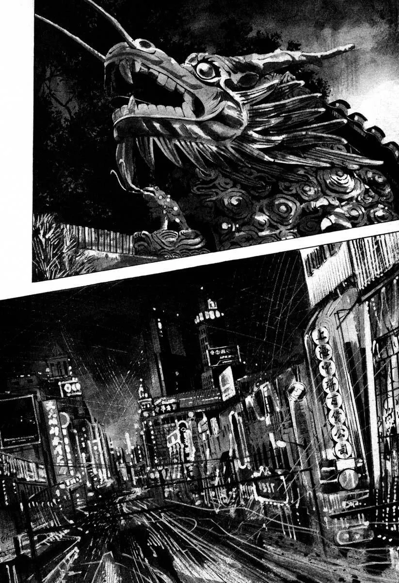 Jiraishin: The Lost File Chapter 16.2 page 27 - 