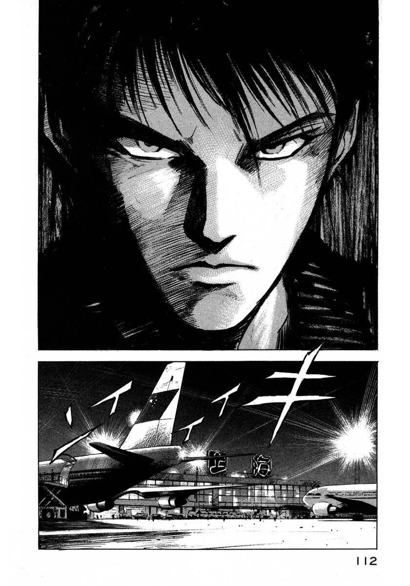 Jiraishin: The Lost File Chapter 16.2 page 30 - 