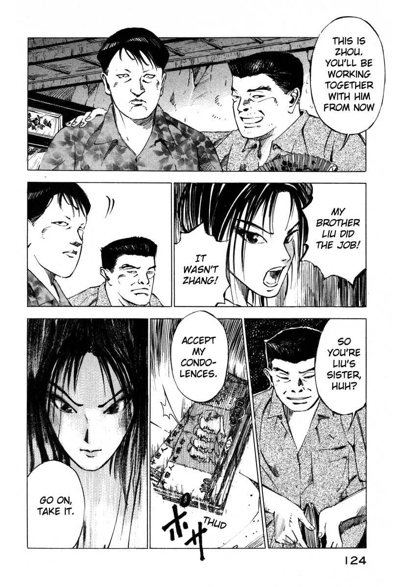 Jiraishin: The Lost File Chapter 16.2 page 42 - 