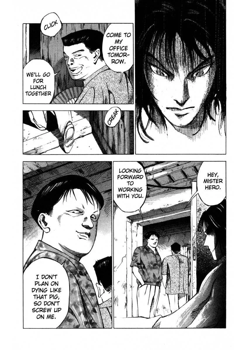 Jiraishin: The Lost File Chapter 16.2 page 43 - 