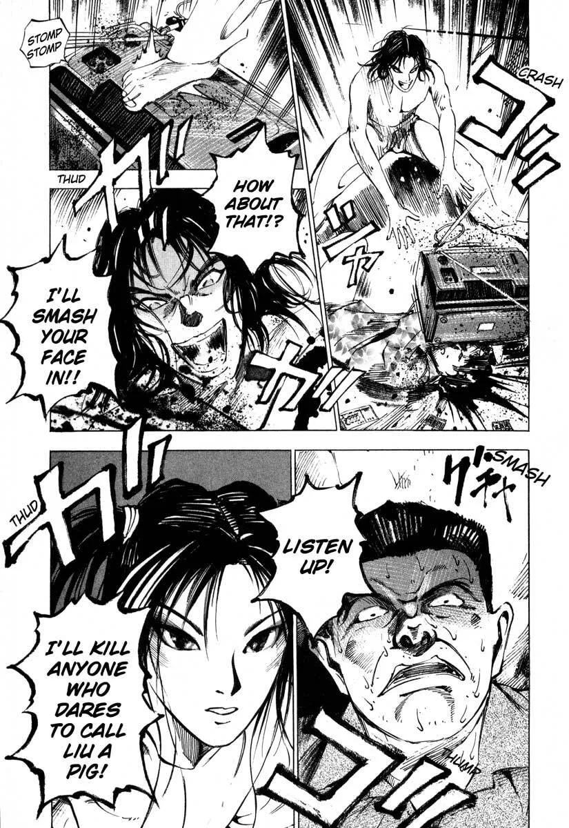 Jiraishin: The Lost File Chapter 16.2 page 48 - 