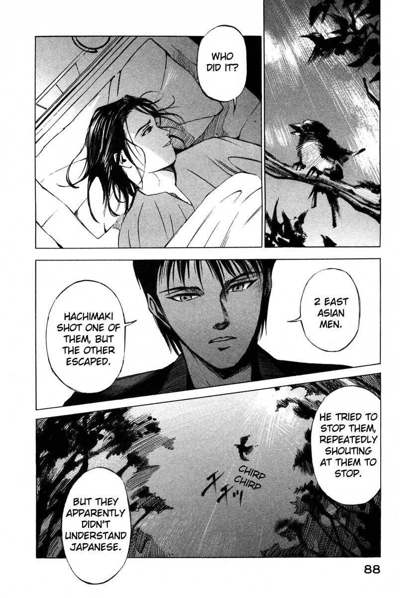 Jiraishin: The Lost File Chapter 16.2 page 7 - 