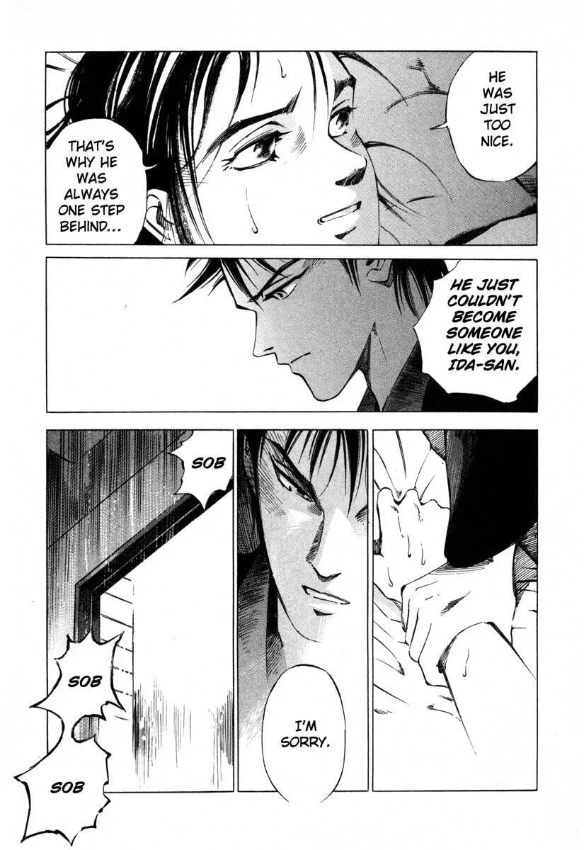 Jiraishin: The Lost File Chapter 16.2 page 8 - 
