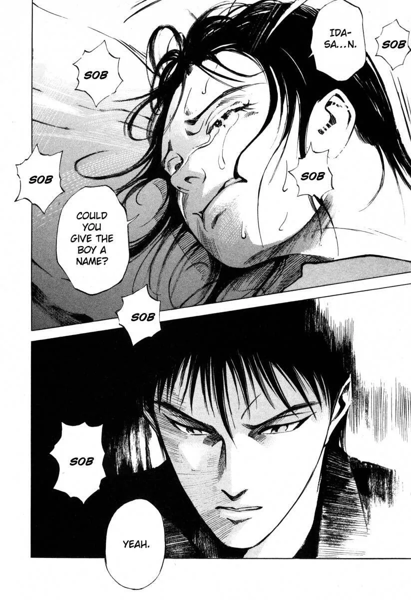 Jiraishin: The Lost File Chapter 16.2 page 9 - 