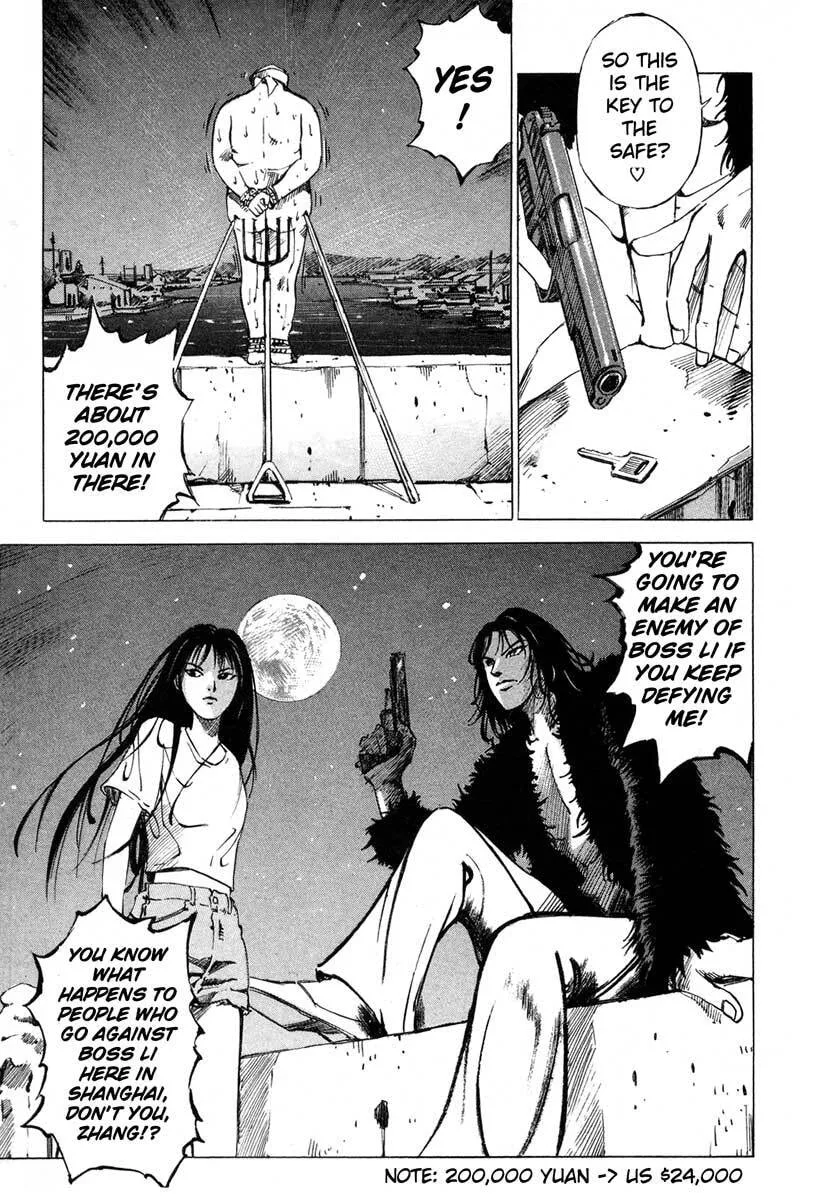 Jiraishin: The Lost File Chapter 16.3 page 11 - 
