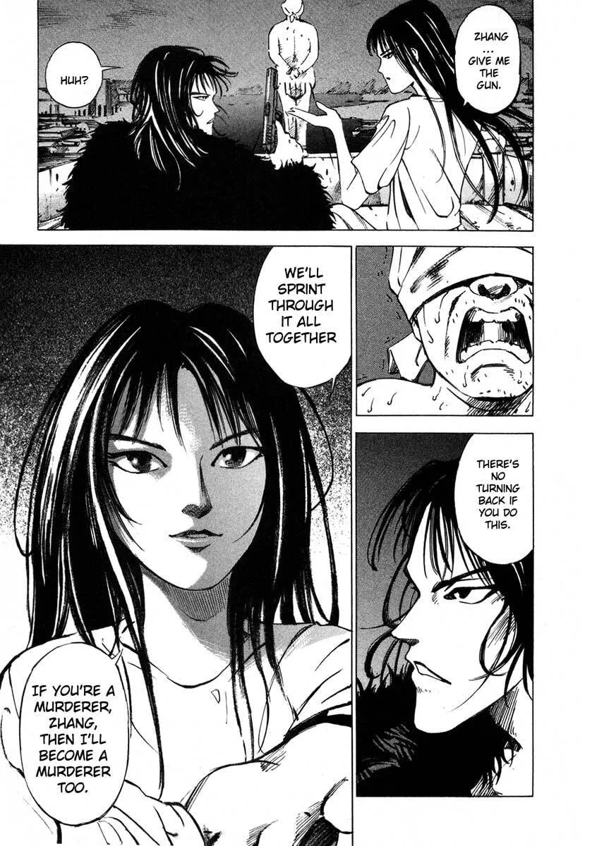 Jiraishin: The Lost File Chapter 16.3 page 13 - 