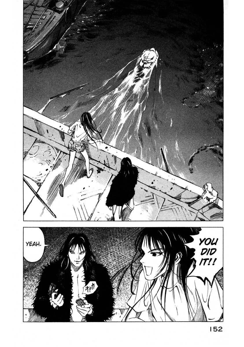 Jiraishin: The Lost File Chapter 16.3 page 19 - 