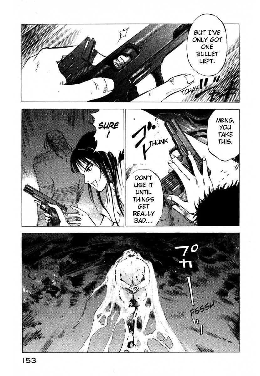 Jiraishin: The Lost File Chapter 16.3 page 20 - 
