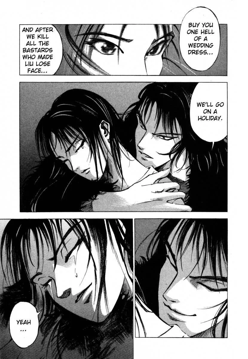 Jiraishin: The Lost File Chapter 16.3 page 22 - 